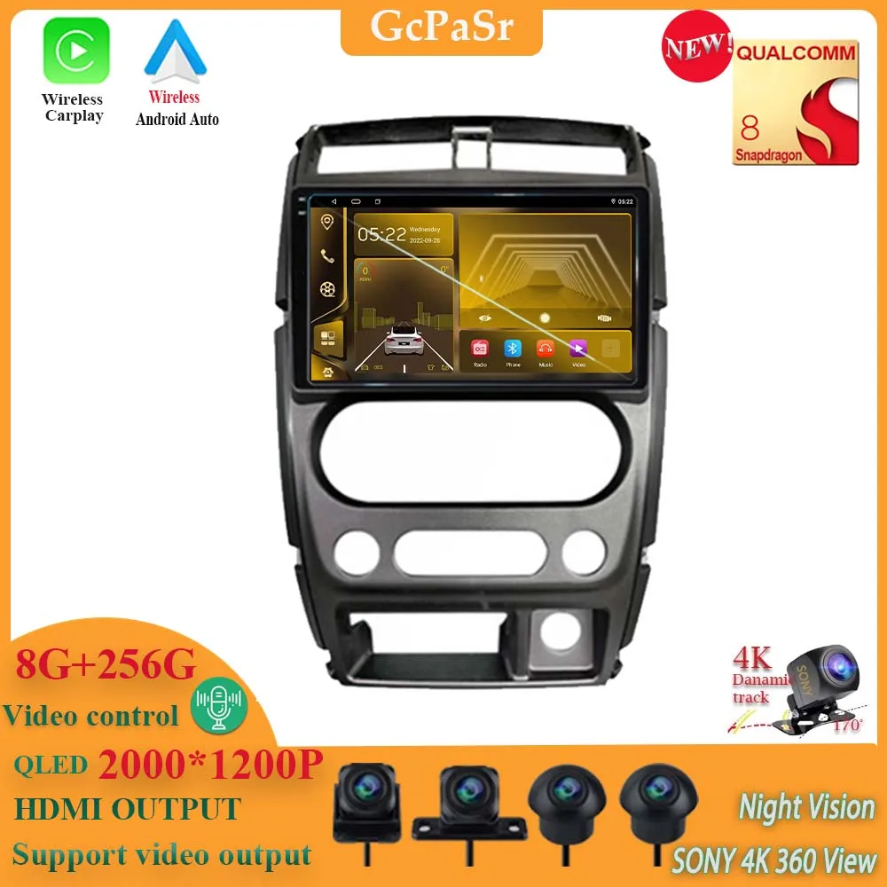 Android 13 Qualcomm Snapdragon Carplay для Suzuki Jimny 2007 - 2012 Авто Радио стерео Мультимедийный плеер GPS Навигация DVD
Android 13 Qualcomm Snapdragon Carplay для Suzuki Jimny 2007 - 2012 Авто Радио стерео Мультимедийный плеер GPS Навигация DVD