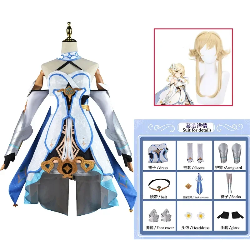 Genshin Impact Lumine Cosplay Costume Party Halloween Anime Cosplay Lumine Full Set Dress Headwear Stockings Wig
Genshin Impact Lumine Cosplay Costume Party Halloween Anime Cosplay Lumine Full Set Dress Headwear Stockings Wig
