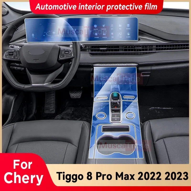For Chery TIGGO 8 Pro Max 2022 2023 Gearbox Panel Navigation Screen Automotive Interior TPU Protective Film Cover Anti-Scratch
For Chery TIGGO 8 Pro Max 2022 2023 Gearbox Panel Navigation Screen Automotive Interior TPU Protective Film Cover Anti-Scratch