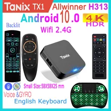 TANIX TX1 H313 Allwinner Quad Core Android 10.0 4K HDR Mini Game TV Stick Wifi RAM 1G 2G ROM 8G 16G Smart TVBox Media Player