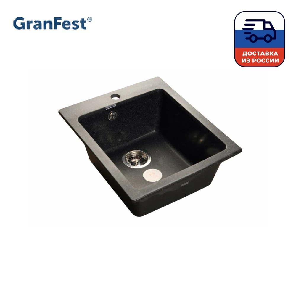 Мойка GRANFEST Practic P-505 чер | Обустройство дома