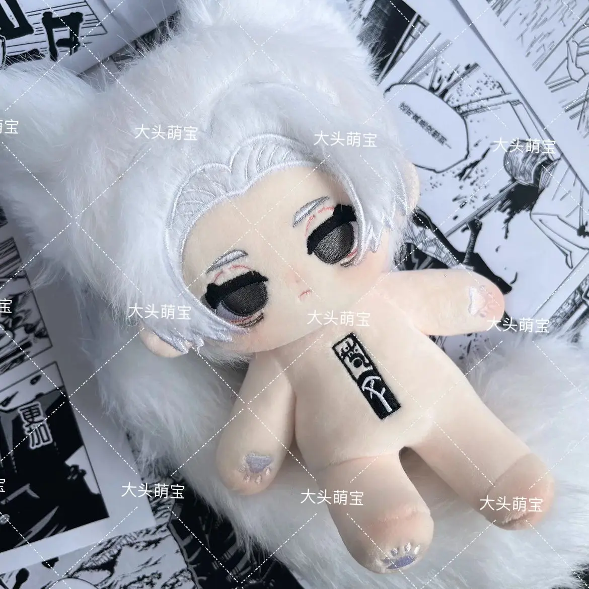 20cm Anime Role Manjiro Sano Monster Ears Tail Cosplay Soft Plush Doll Body Dress Up Cotton Stuffed Plushie Toys Dolls Mascot
20cm Anime Role Manjiro Sano Monster Ears Tail Cosplay Soft Plush Doll Body Dress Up Cotton Stuffed Plushie Toys Dolls Mascot