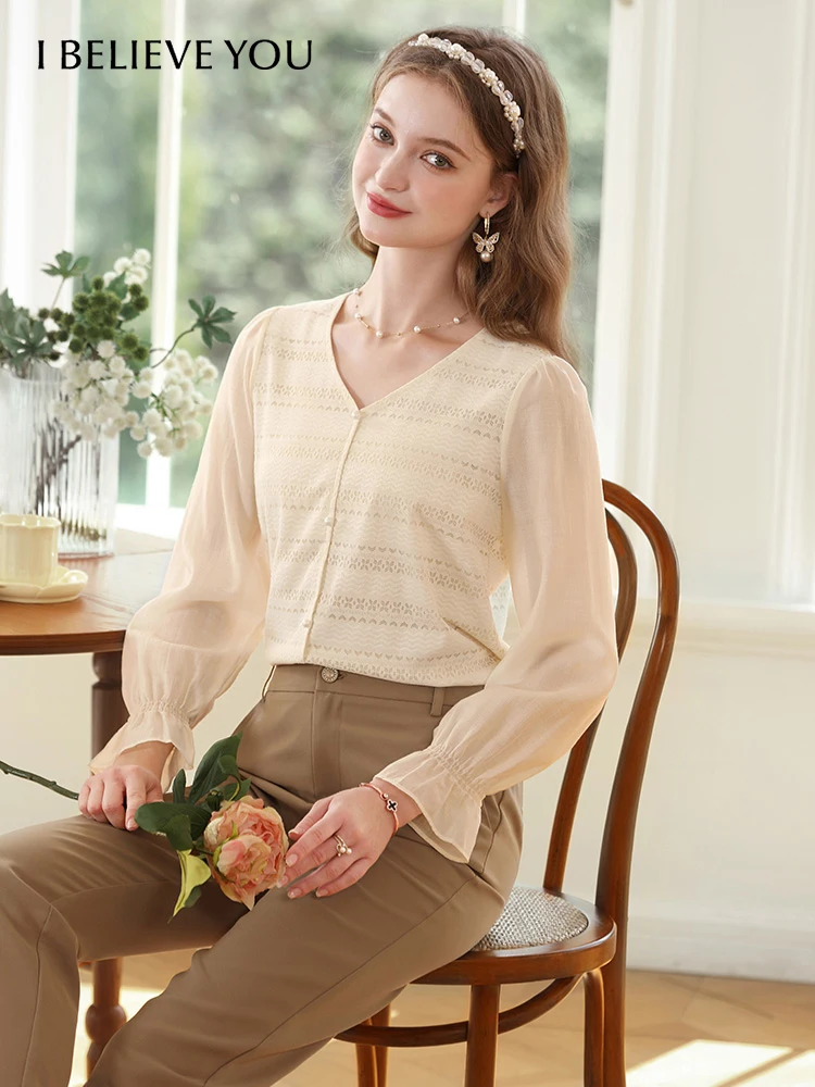 I BELIEVE YOU 2023 Autumn Lace Striped Shirts for Women Apricot French V-neck Puff Sleeve New Slim Chic Button Blouse 2233055260
I BELIEVE YOU 2023 Autumn Lace Striped Shirts for Women Apricot French V-neck Puff Sleeve New Slim Chic Button Blouse 2233055260