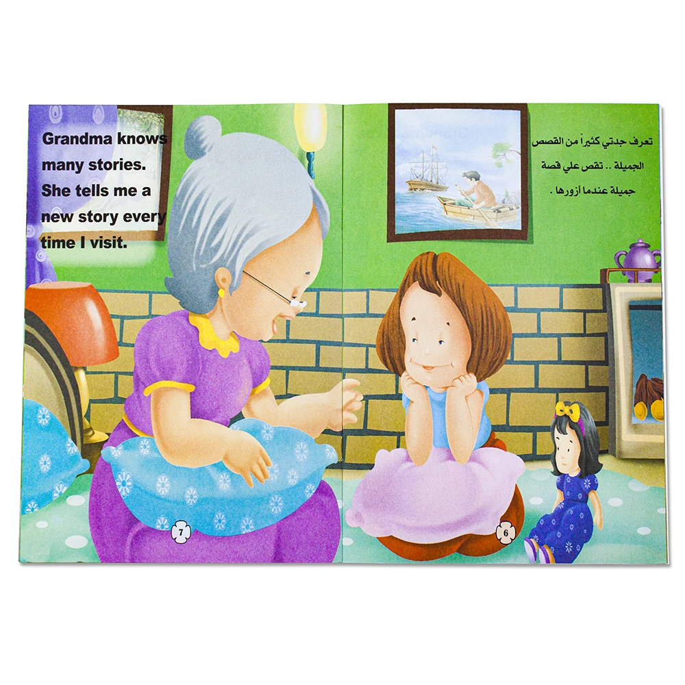 1 مجموعات للأطفال العربية/الإنجليزية المدرسة/الحياة الأسرية قصة كتب الطفل قبل النوم صورة مونتيسوري الأطفال تعلم كتب التعليم المبكر 5 1 مجموعات للأطفال العربية/الإنجليزية المدرسة/الحياة الأسرية قصة كتب الطفل قبل النوم صورة مونتيسوري الأطفال تعلم كتب التعليم المبكر
