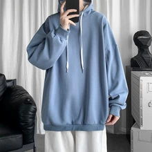 8-color hooded pullover Hong Kong style plus size sweater solid color no pocket heat transfer jacket men
8-color hooded pullover Hong Kong style plus size sweater solid color no pocket heat transfer jacket men
