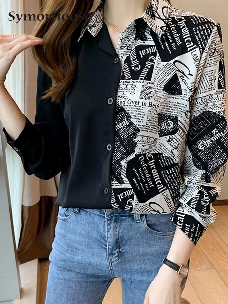 Simple Spring Summer Autumn Elegant Letter Print Blouses Women Korean Casual Vintage Patchwork Long Sleeve Chiffon Shirts Tops
Simple Spring Summer Autumn Elegant Letter Print Blouses Women Korean Casual Vintage Patchwork Long Sleeve Chiffon Shirts Tops