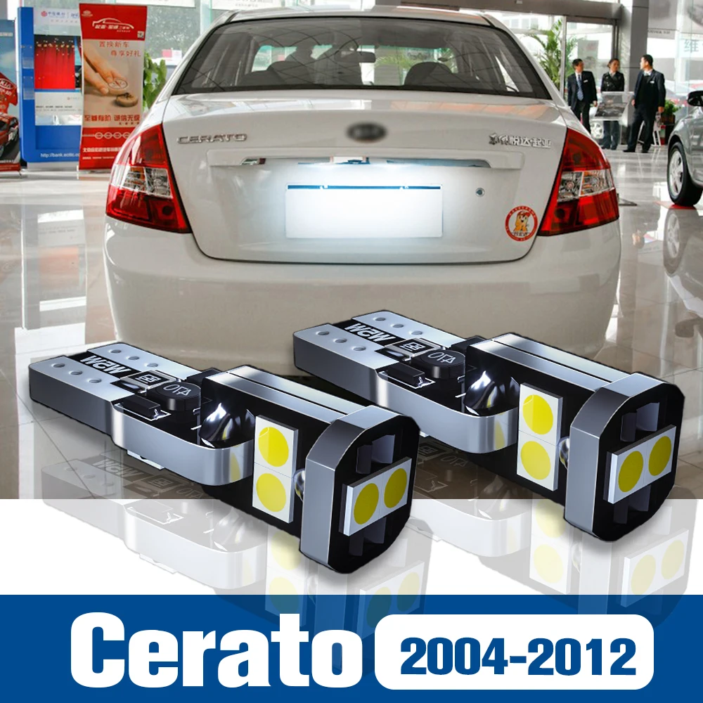 2pcs LED License Plate Light Lamp Accessories Canbus For Kia Cerato 2004 2005 2006 2007 2008 2009 2010 2011 2012
2pcs LED License Plate Light Lamp Accessories Canbus For Kia Cerato 2004 2005 2006 2007 2008 2009 2010 2011 2012
