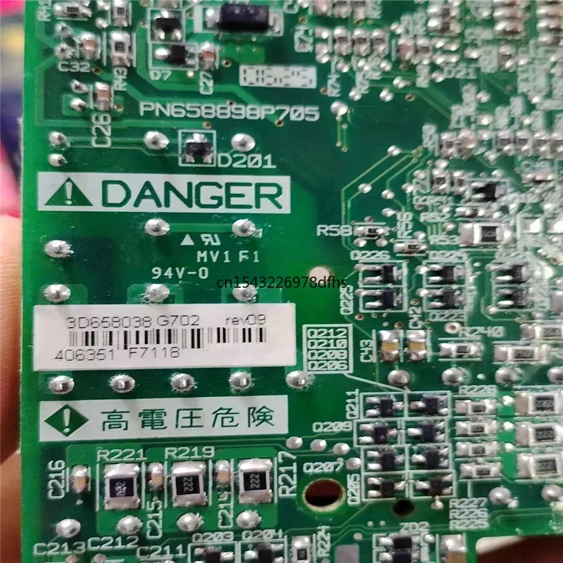 Флэш-плата PN658898P705 30658038 G702 Rev 09 для инвертора ATV31HU40N4, полностью протестирована
Флэш-плата PN658898P705 30658038 G702 Rev 09 для инвертора ATV31HU40N4, полностью протестирована