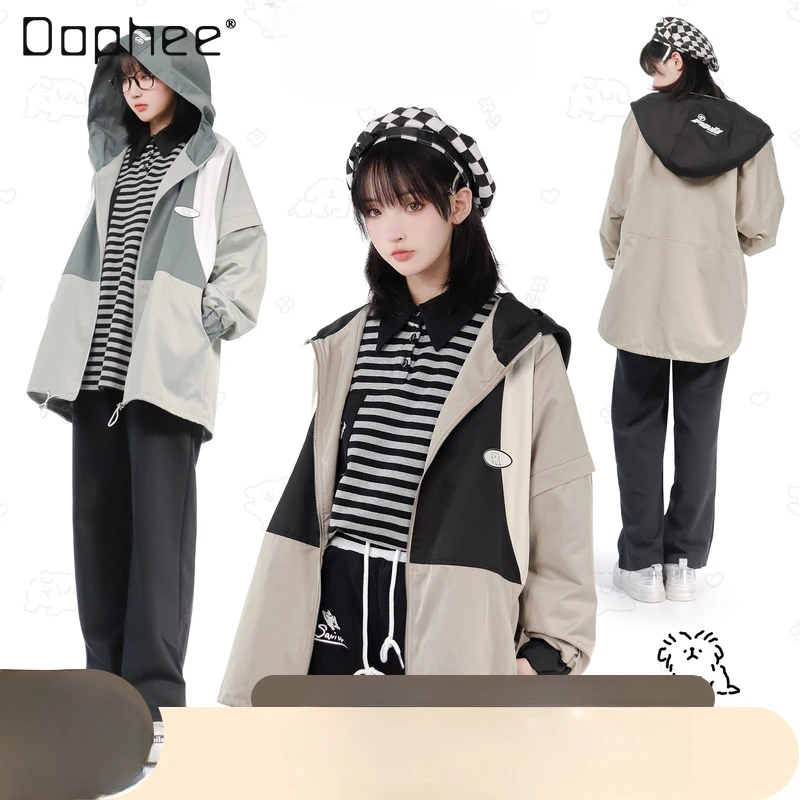 Loose Puppy Line Pattarn Hooded Jacket Student Outdoor 2023 Autumn and Winter New College Long Sleeve Zipper Coat for Women
Loose Puppy Line Pattarn Hooded Jacket Student Outdoor 2023 Autumn and Winter New College Long Sleeve Zipper Coat for Women