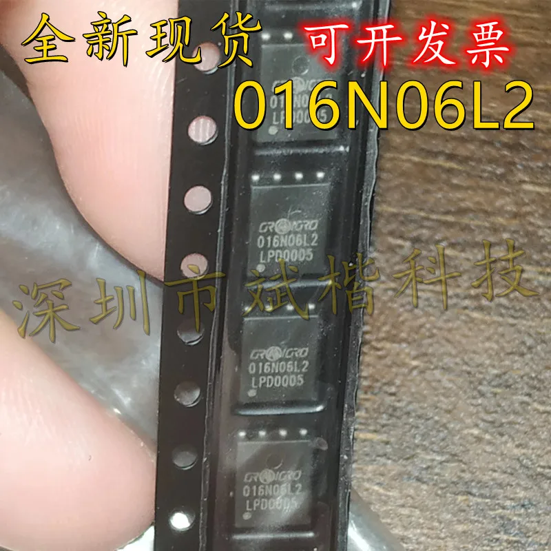 10PCS/LOT CRSM016N06L2 Silkscreen 016N06L2 60V 215A N-channel MOS Field-effect transistor
10PCS/LOT CRSM016N06L2 Silkscreen 016N06L2 60V 215A N-channel MOS Field-effect transistor