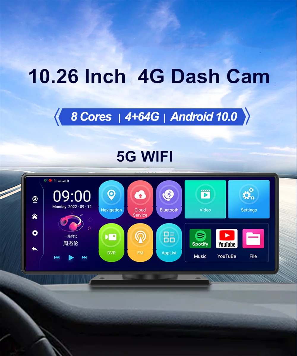 

10.26 Inch Dashboard 4G Dash Cam Android 10.0 GPS Navigation Monitor 4+64G 8 Core 5G WiFi ADAS Car DVR HD 1080P Video Recorder