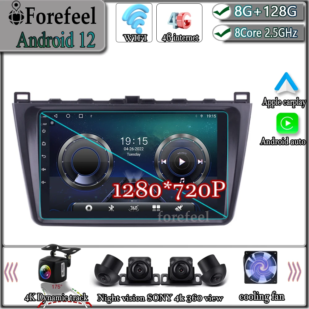 Android 12 для Mazda 6 2 GH 2007 - 2012 мультимедийная навигация GPS Видео Авторадио плеер Автомобильный стерео монитор Carplay Радио экран
Android 12 для Mazda 6 2 GH 2007 - 2012 мультимедийная навигация GPS Видео Авторадио плеер Автомобильный стерео монитор Carplay Радио экран