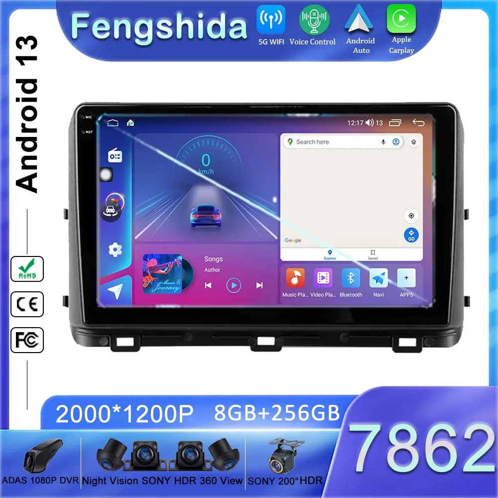 7862 CPU Android 13 Car DVD Radio For Kia Ceed 3 CD 2018 - 2022 Stereo Head Unit Multimedia Player No 2din DVD Auto Radio BT 5G
7862 CPU Android 13 Car DVD Radio For Kia Ceed 3 CD 2018 - 2022 Stereo Head Unit Multimedia Player No 2din DVD Auto Radio BT 5G