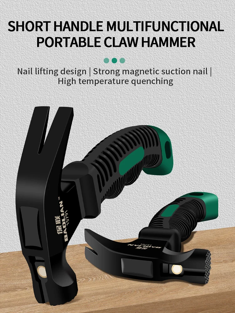 Multifunctional Mini Ramrod Hammer High Carbon Steel Material Head Woodworking Multi-function Hand Handle Nails Tool
Multifunctional Mini Ramrod Hammer High Carbon Steel Material Head Woodworking Multi-function Hand Handle Nails Tool