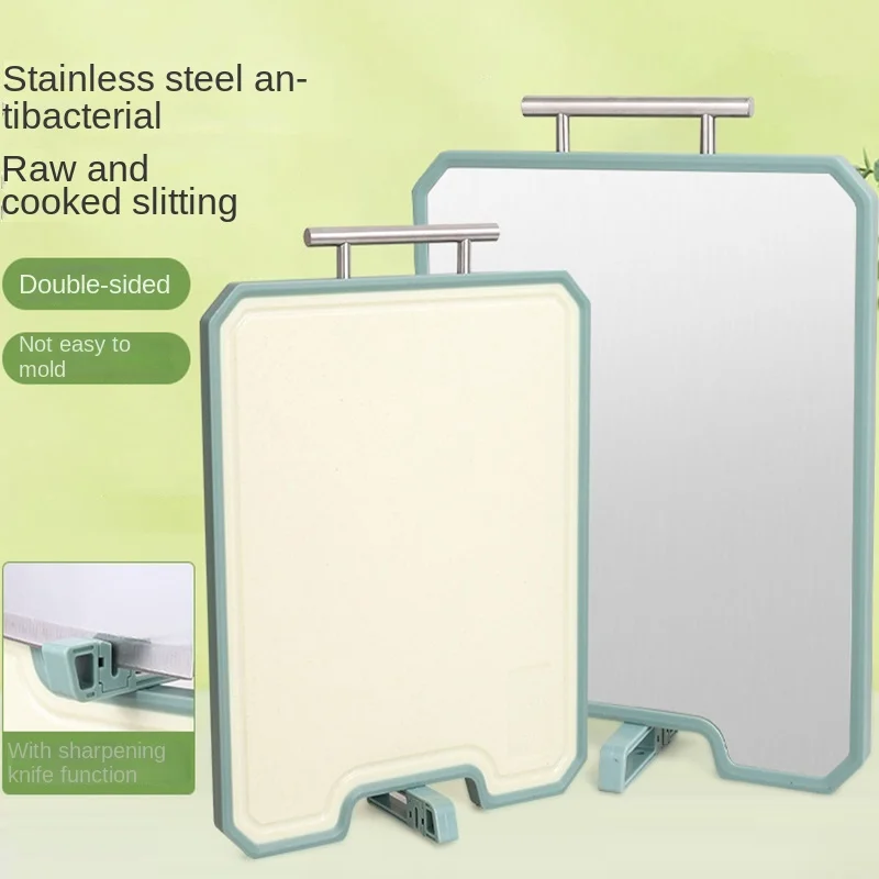 

Stainless steel/PP double-sided cutting board, home kitchen food grade antibacterial and mildew proof chopping board