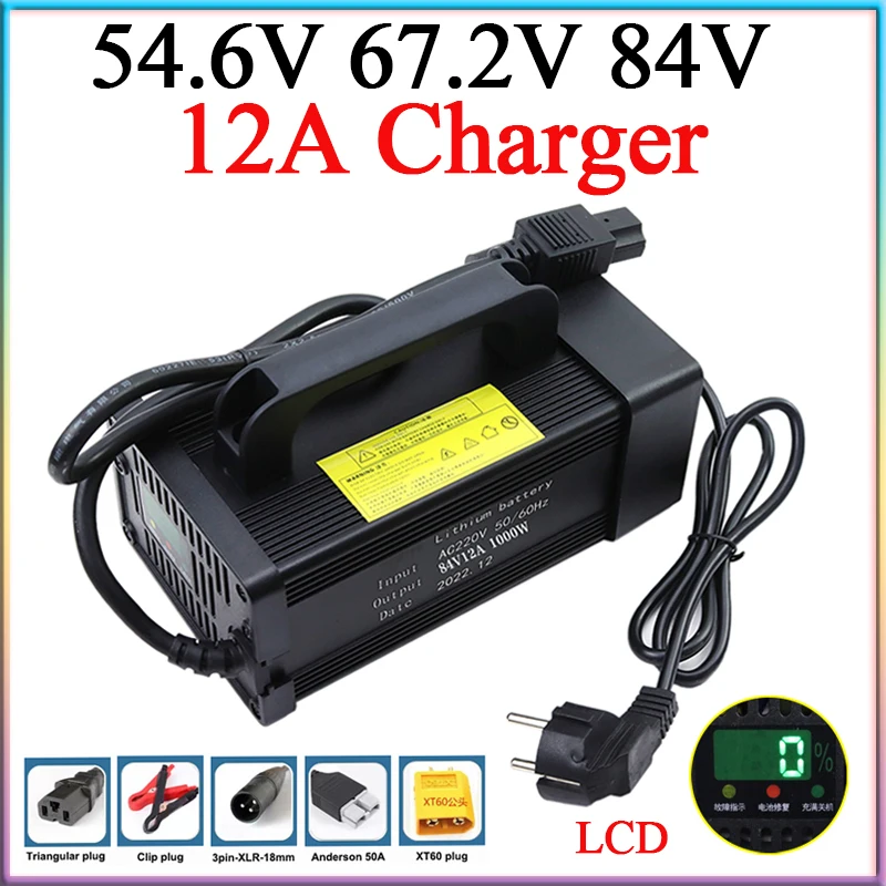 New 54.6V/67.2V/84V 12A Lithium Battery Charger Aluminum Shell For 13S 16S 20S 48V 60V 72V 20Ah Electric Bike Scooter etc Cells
New 54.6V/67.2V/84V 12A Lithium Battery Charger Aluminum Shell For 13S 16S 20S 48V 60V 72V 20Ah Electric Bike Scooter etc Cells