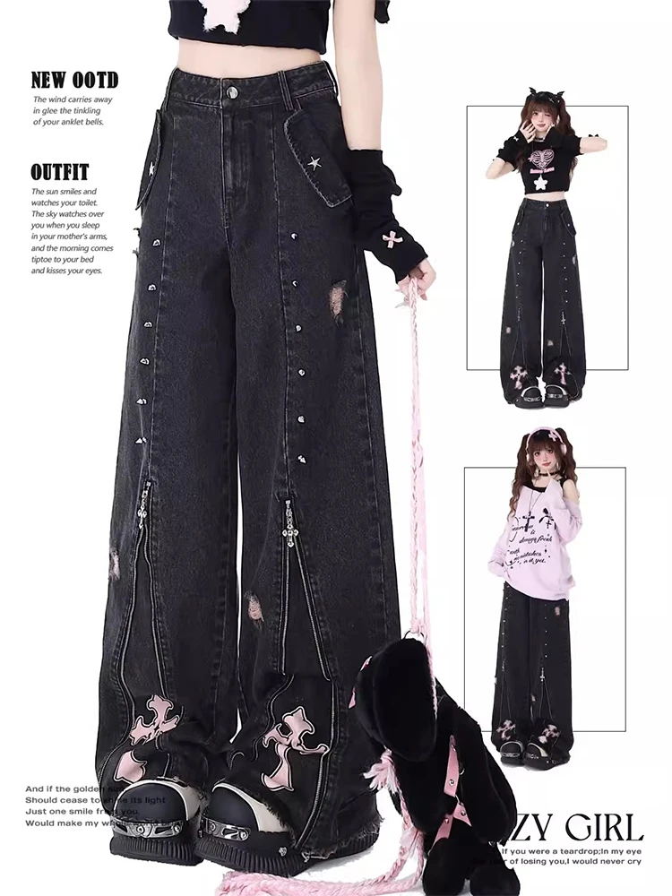 Women's Black Gothic Baggy Jeans Vintage High Waist Cowboy Pants Harajuku Denim Trousers Aesthetic Y2k Emo Trashy 2000s Clothes
Women's Black Gothic Baggy Jeans Vintage High Waist Cowboy Pants Harajuku Denim Trousers Aesthetic Y2k Emo Trashy 2000s Clothes