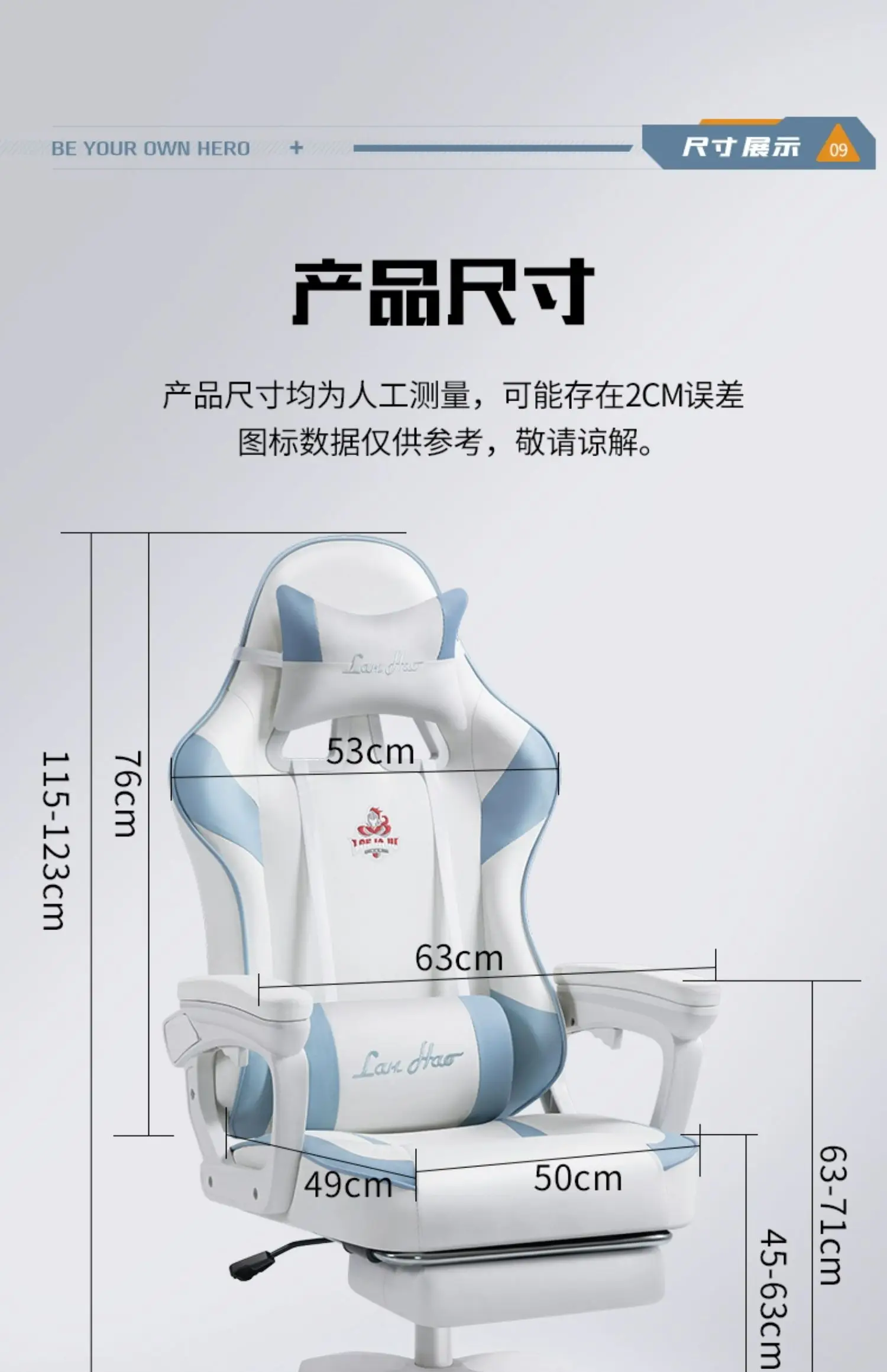 Blue Footrest Office Chair Ergonomic Pillow Aesthetic Kawaii Gaming Chair Luxury Girls Comfortable Sillas De Oficina Furniture Blue Footrest Office Chair Ergonomic Pillow Aesthetic Kawaii Gaming Chair Luxury Girls Comfortable Sillas De Oficina Furniture