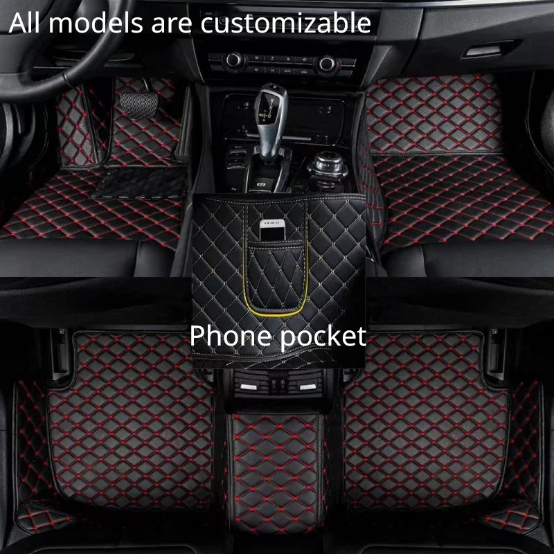 Custom Car Floor Mats for BMW 1 Series E82 2 Door 2004-2013 Artificial Leather Phone Pocket Carpet Interior Car Accessories
Custom Car Floor Mats for BMW 1 Series E82 2 Door 2004-2013 Artificial Leather Phone Pocket Carpet Interior Car Accessories