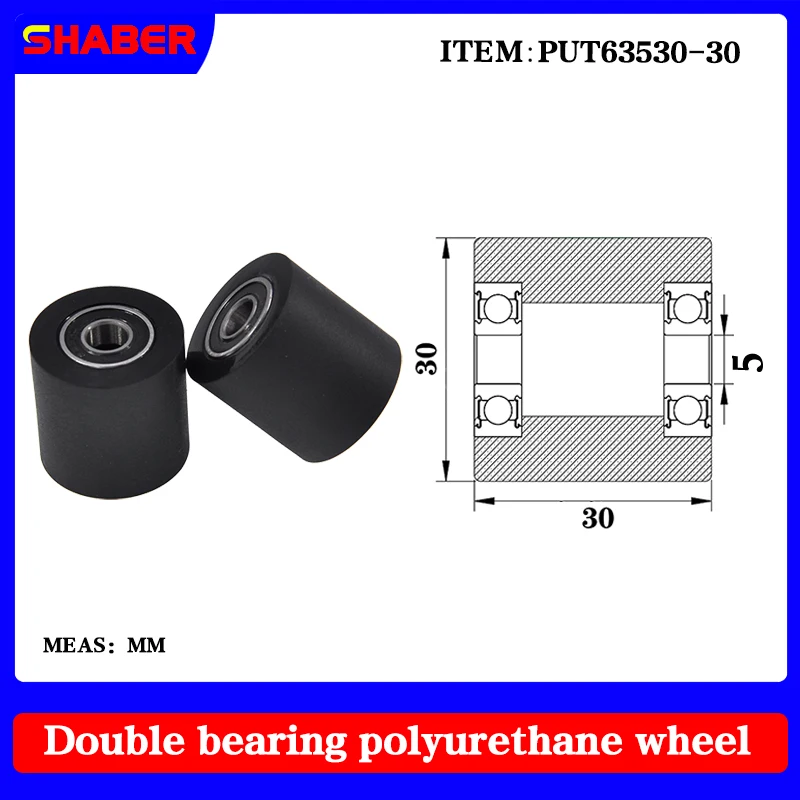 

[Коронка] двойной подшипник, Полиуретановая резиновая втулка PUT63530-30, конвейерная лента, резиновая направляющая колесо подшипника