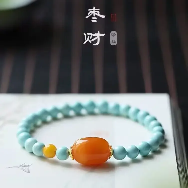 

Natural Raw Ore High Porcelain Blue Turquoise Amber Bracelet Women's Jujube Bead Hand String Chicken Oil Yellow Lady Mori Gift