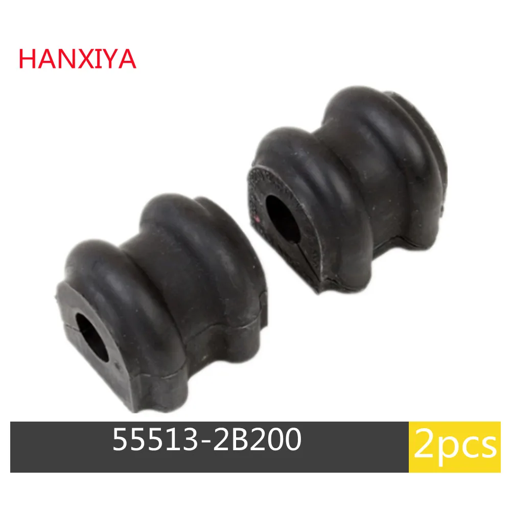 2 шт. подлинный для Hyundai Kia стабилизатор Sway Bar втулка 555132B200 55513 2B200 55513-2B200
2 шт. подлинный для Hyundai Kia стабилизатор Sway Bar втулка 555132B200 55513 2B200 55513-2B200