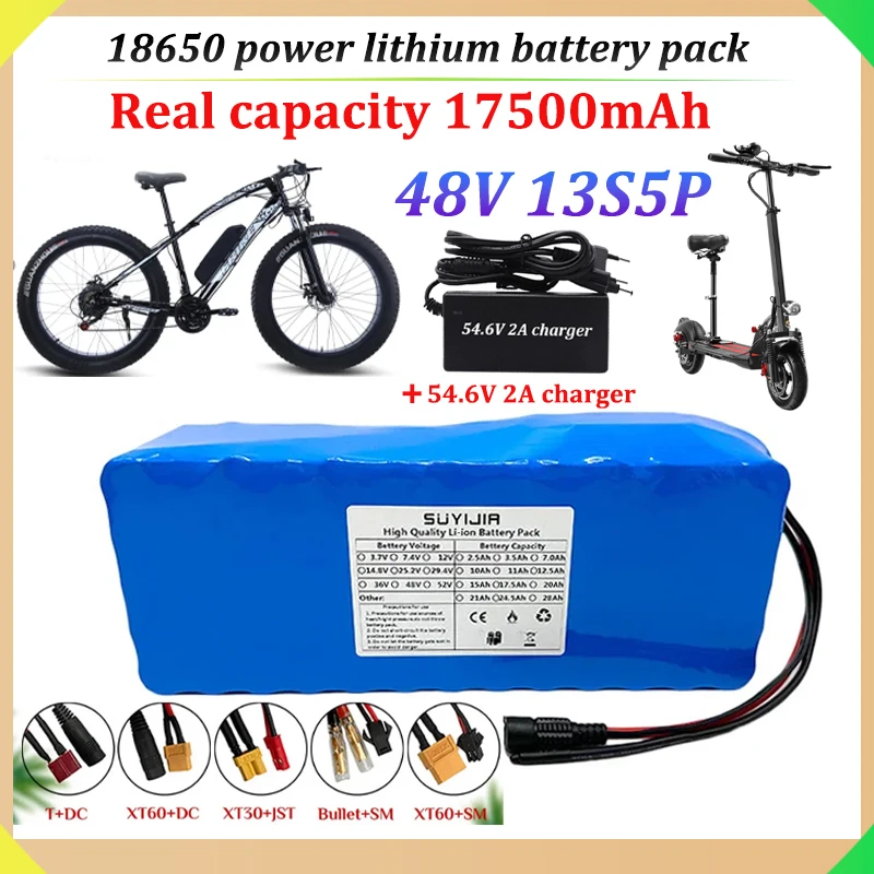 New Rechargeable 18650 48V Power Lithium Battery Pack 13S5P High Power Actual Capacity 17500mAh Built-in BMS with 54.6V Charger
New Rechargeable 18650 48V Power Lithium Battery Pack 13S5P High Power Actual Capacity 17500mAh Built-in BMS with 54.6V Charger