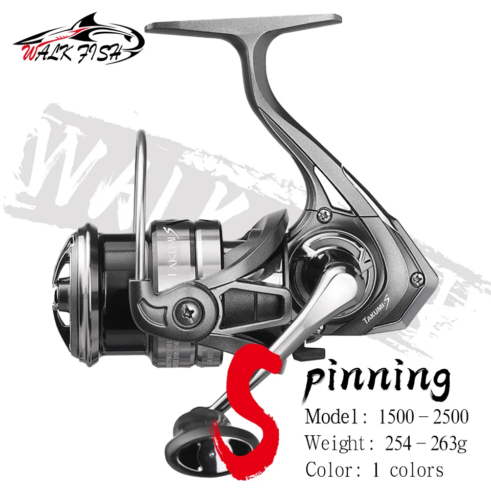 WALK FISH Рыболовная катушка LM1500-2500 Serise с одной/двойной ручкой, спиннинговая катушка с передаточным отношением 5,2: 1, Максимальное сопротивление 10 кг, рыболовные снасти 
WALK FISH Рыболовная катушка LM1500-2500 Serise с одной/двойной ручкой, спиннинговая катушка с передаточным отношением 5,2: 1, Максимальное сопротивление 10 кг, рыболовные снасти