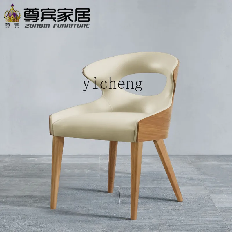 ZK Full Leather Dining Chair Household Adult Table and Chair Backrest Solid Wood Chair
ZK Full Leather Dining Chair Household Adult Table and Chair Backrest Solid Wood Chair