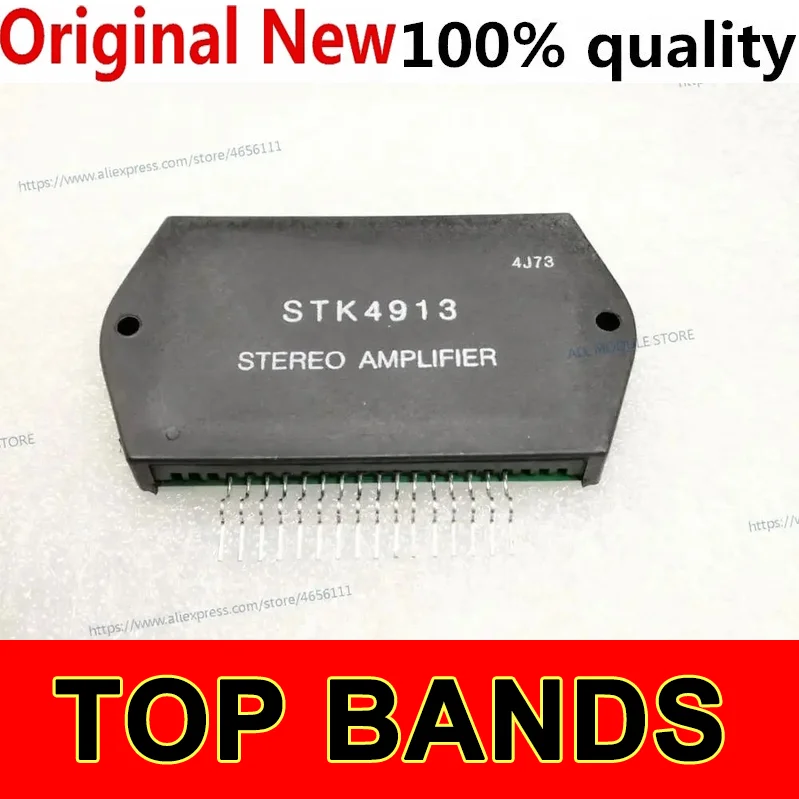 STK4843 STK4913 Бесплатная доставка Новый и оригинальный модуль
STK4843 STK4913 Бесплатная доставка Новый и оригинальный модуль