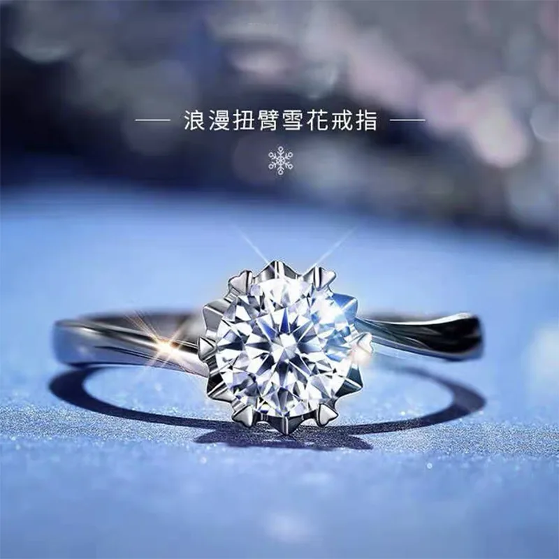 Diamond ring eight hearts and eight arrows zircon Franz Klammer mulberry snowflake twisted arm loose ring female
Diamond ring eight hearts and eight arrows zircon Franz Klammer mulberry snowflake twisted arm loose ring female