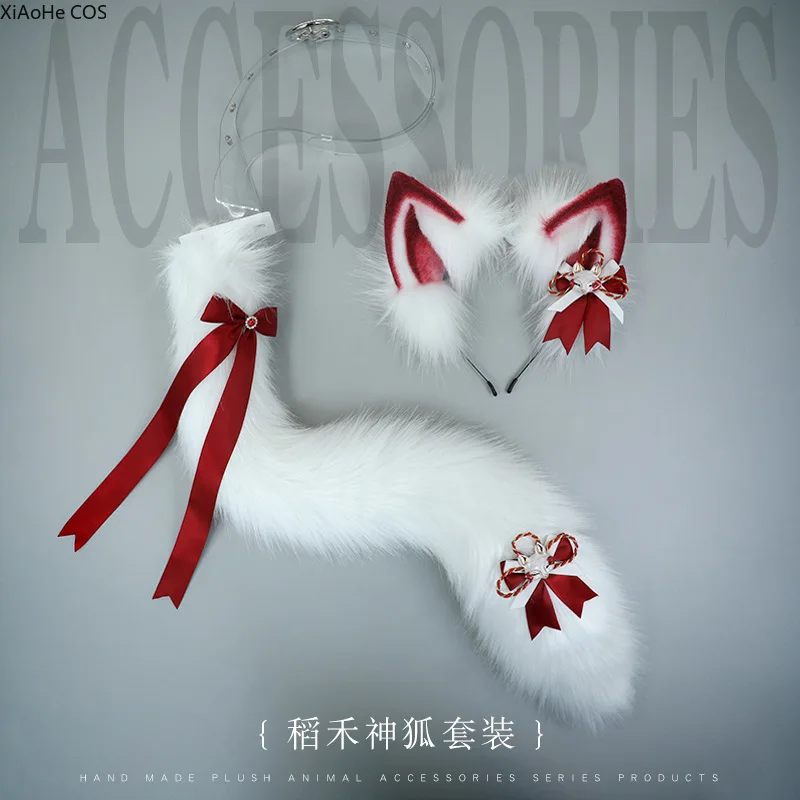 Cosplay Lolita Headband Fox Jackal Cat Tail Animal Ears Headwear Kawaii Accessories Halloween Plush Jackal Cat Ears and Tail
Cosplay Lolita Headband Fox Jackal Cat Tail Animal Ears Headwear Kawaii Accessories Halloween Plush Jackal Cat Ears and Tail