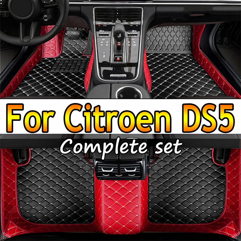 Car Floor Mats For Citroen DS5 DS 5 2011~2018 Durable Anti Dirty Pad Rugs Luxury Leather Mat Carpets Full Set Car Accessories
Car Floor Mats For Citroen DS5 DS 5 2011~2018 Durable Anti Dirty Pad Rugs Luxury Leather Mat Carpets Full Set Car Accessories