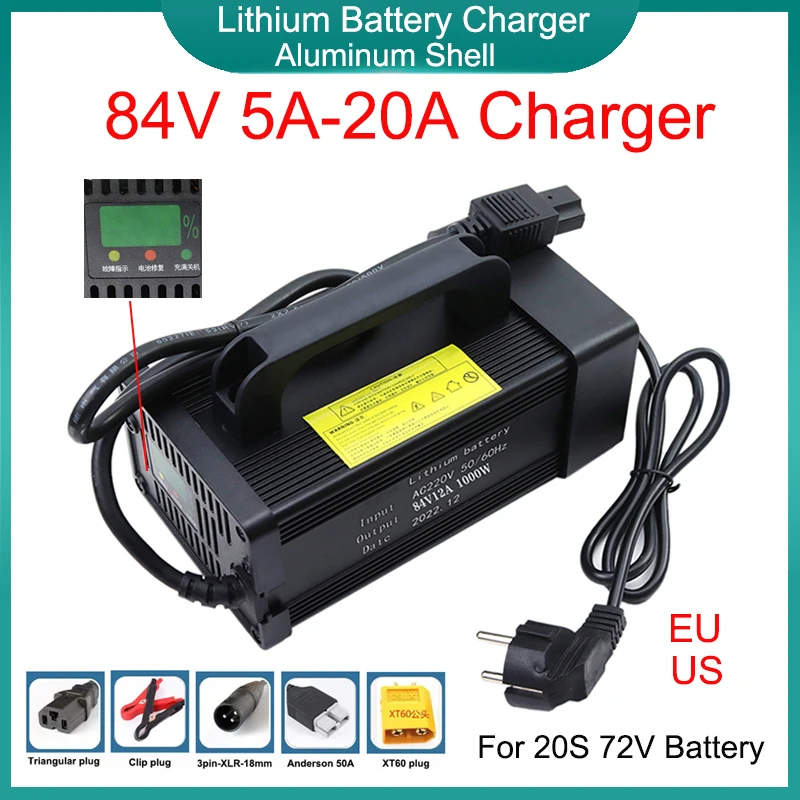 Зарядное устройство для литиевых батарей с вентилятором, высокомощное зарядное устройство с алюминиевым корпусом для электровелосипеда 20S, 72 в, 84 в, 5A/8A/10A/12A/15A/20A
Зарядное устройство для литиевых батарей с вентилятором, высокомощное зарядное устройство с алюминиевым корпусом для электровелосипеда 20S, 72 в, 84 в, 5A/8A/10A/12A/15A/20A
