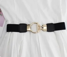 Korean medium width waist cover simple fashion atmosphere hundred SKIRT CLOTHES gold round buckle simple elastic belt
Korean medium width waist cover simple fashion atmosphere hundred SKIRT CLOTHES gold round buckle simple elastic belt