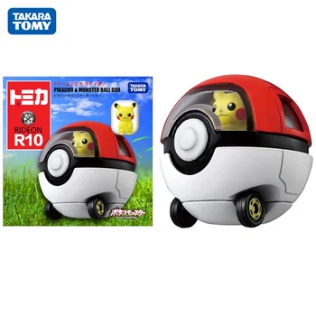 Pikachu Pokemon Ball Pikachu Pokemon Ball