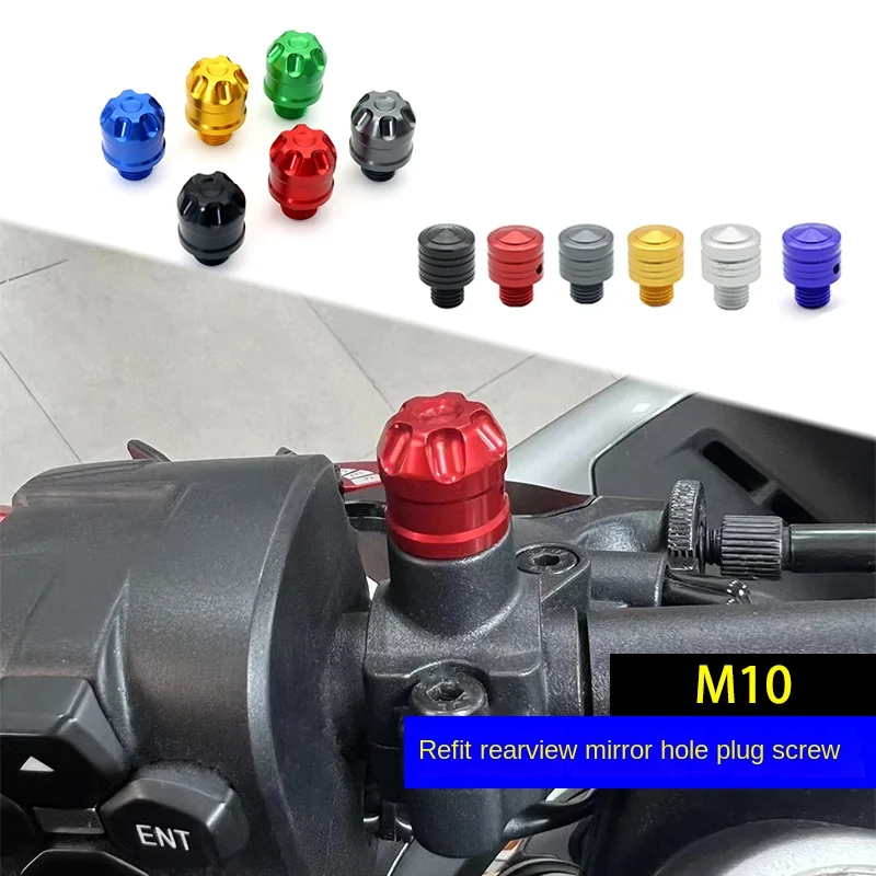 

FOR Loncin VOGE CU525 CU-525 AC525 250RR AC 525 250 RR Modified rearview mirror hole blocked mirror base screw accessories