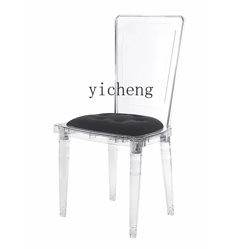 XL Acrylic Model Room Internet Celebrity Plastic Chair Design Leisure Dining Chair with Backrest
XL Acrylic Model Room Internet Celebrity Plastic Chair Design Leisure Dining Chair with Backrest