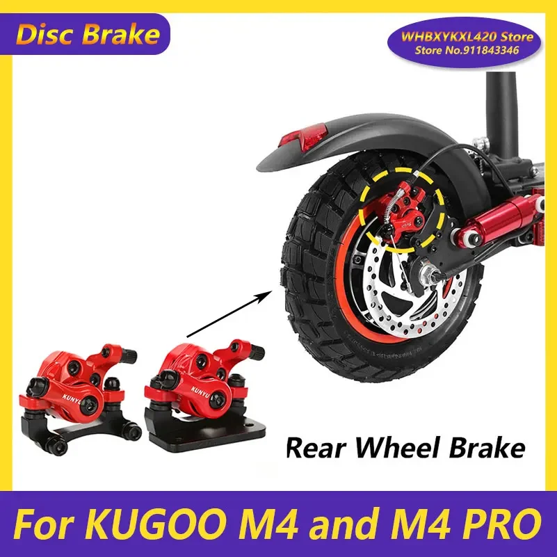 Electric Scooters Brake Base 140MM Disc Spare Parts for KUGOO M4 and PRO Skateboard Right 
Electric Scooters Brake Base 140MM Disc Spare Parts for KUGOO M4 and PRO Skateboard Right