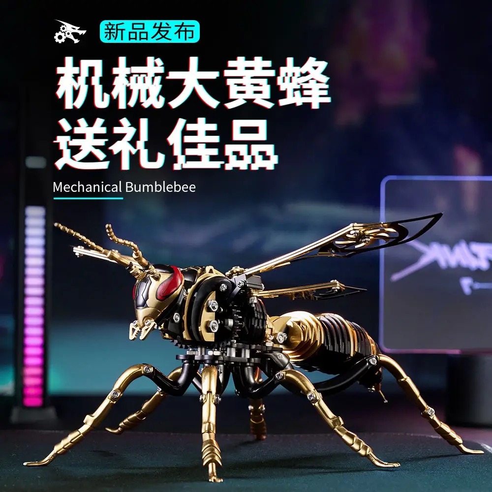 Mechanical Bumblebee, assembled 3D, metal puzzle, precision toys, adult birthday gift, hipster home furnishings
Mechanical Bumblebee, assembled 3D, metal puzzle, precision toys, adult birthday gift, hipster home furnishings