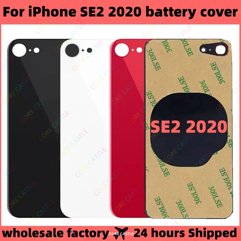 

Задняя стеклянная панель батарейного отсека для iPhone SE2 2020, запасные части, лучшее качество, размер, большое отверстие, задняя дверь, корпус, ободок То же, что и оригинал, с логотипом.