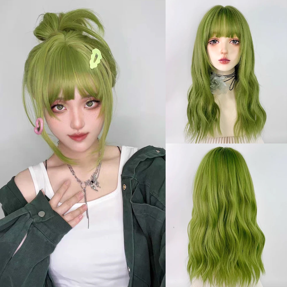 

Green Synthetic Long Wavy Curly Wigs with Bangs Lolita Cosplay Natural Fluffy Women Hair Wig for Daily Party