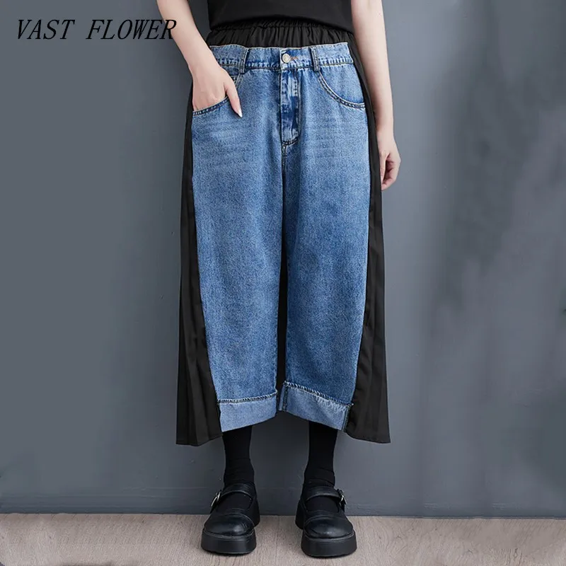 spring summer autumn casual loose new jean vintage patchwork jeans for women high waist 2023 denim trousers wide leg pants
spring summer autumn casual loose new jean vintage patchwork jeans for women high waist 2023 denim trousers wide leg pants