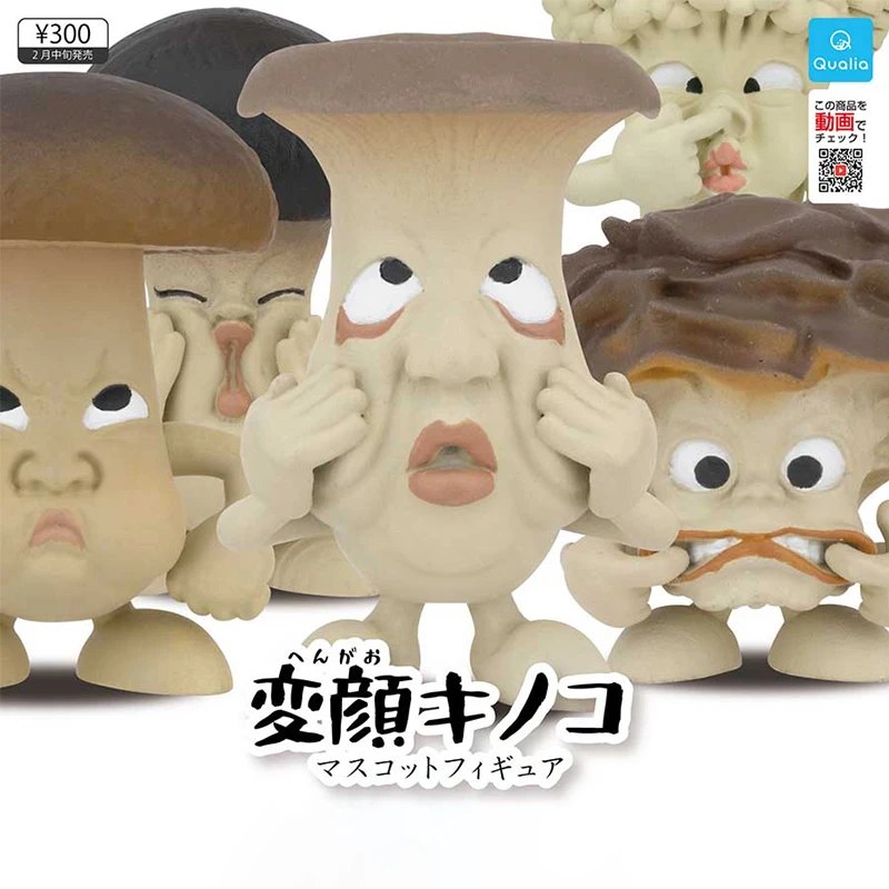 QUALIA Original Gashapon Figure Capsule Toy Kawaii Ghostface Mushroom Needle Cute Miniatures Creative Gift
QUALIA Original Gashapon Figure Capsule Toy Kawaii Ghostface Mushroom Needle Cute Miniatures Creative Gift