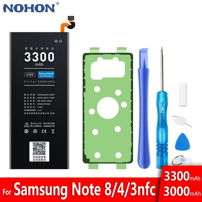 

NOHON Battery For Samsung Galaxy Note 8 3 NFC Note8 N9500 N9508 N950F Note3 N9000 N9005 N9006 Replacement Mobile Phone Bateria
