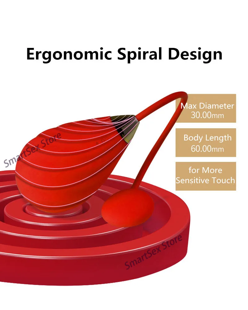 Вибратор Magic
