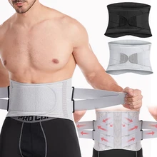 Waist Support Sports Training Protection Lumbar Support Weightliefting Belt Gym Fitness Squat Belt Protection Spine Support Belt
Waist Support Sports Training Protection Lumbar Support Weightliefting Belt Gym Fitness Squat Belt Protection Spine Support Belt