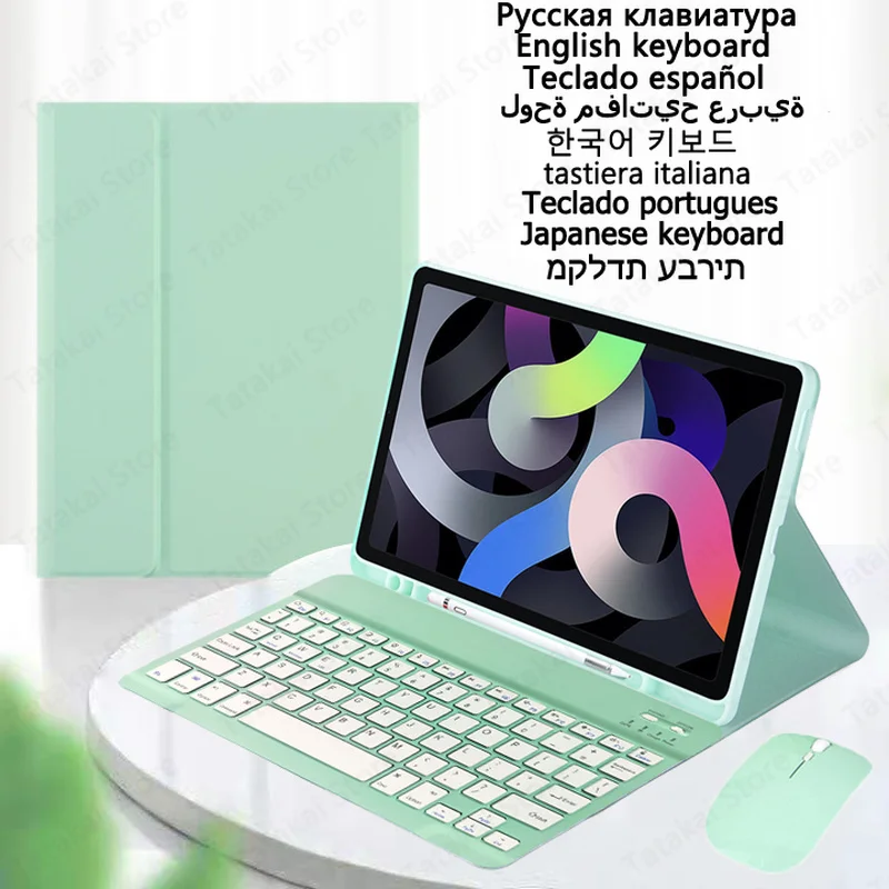 Funda for arabic iPad Keyboard Case Air 4th 5th Generation 10.9'' Keyboard for iPad Air 2022 Case 10 9 Pro 11 1st Gen 2018 Capa
Funda for arabic iPad Keyboard Case Air 4th 5th Generation 10.9'' Keyboard for iPad Air 2022 Case 10 9 Pro 11 1st Gen 2018 Capa