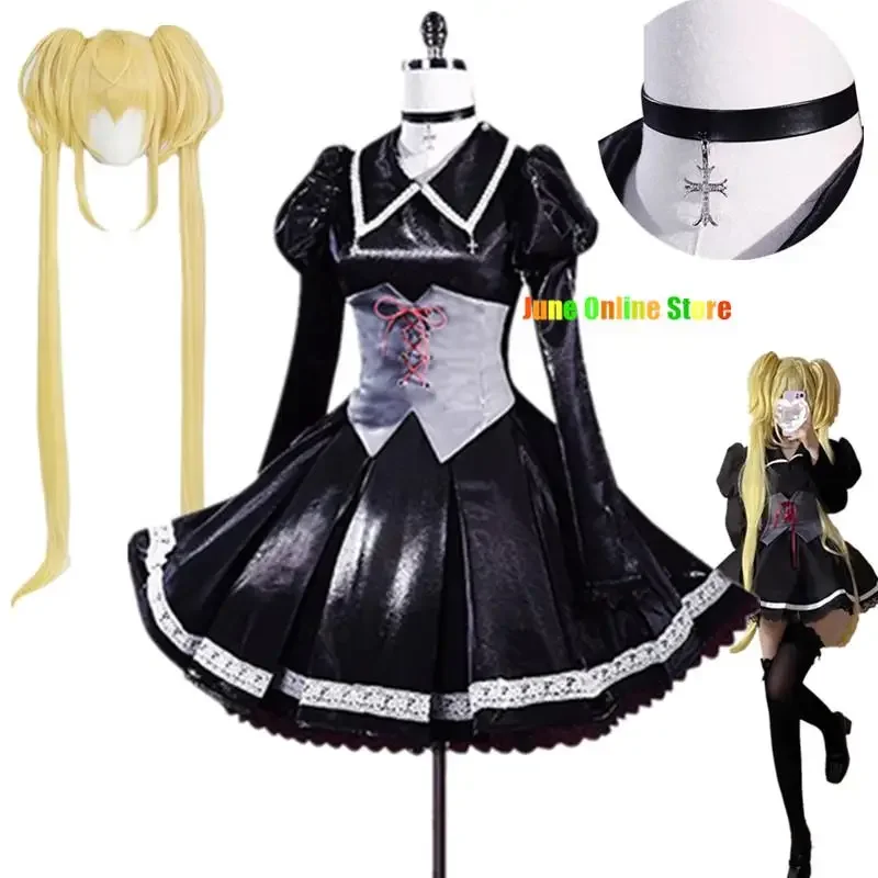 Anime Shugo Chara Cosplay Hoshina Utau Costumes for Women Uniforms Sailor Suit Tsukiyomi Utau Dress Black Slim Waist Dresses
Anime Shugo Chara Cosplay Hoshina Utau Costumes for Women Uniforms Sailor Suit Tsukiyomi Utau Dress Black Slim Waist Dresses