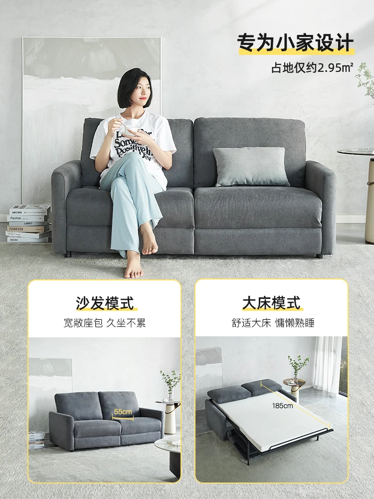 Диван-кровать двойного назначения односпальная двойная гостиная маленькая квартира многофункциональная телескопическая кровать
Диван-кровать двойного назначения односпальная двойная гостиная маленькая квартира многофункциональная телескопическая кровать